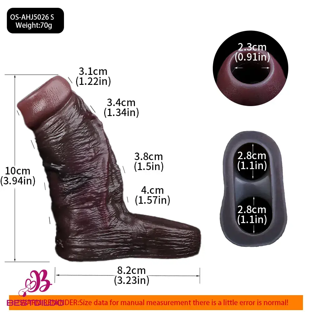 real dildo43